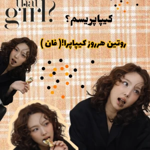 کاور