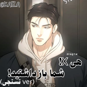 کاور
