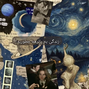 کاور