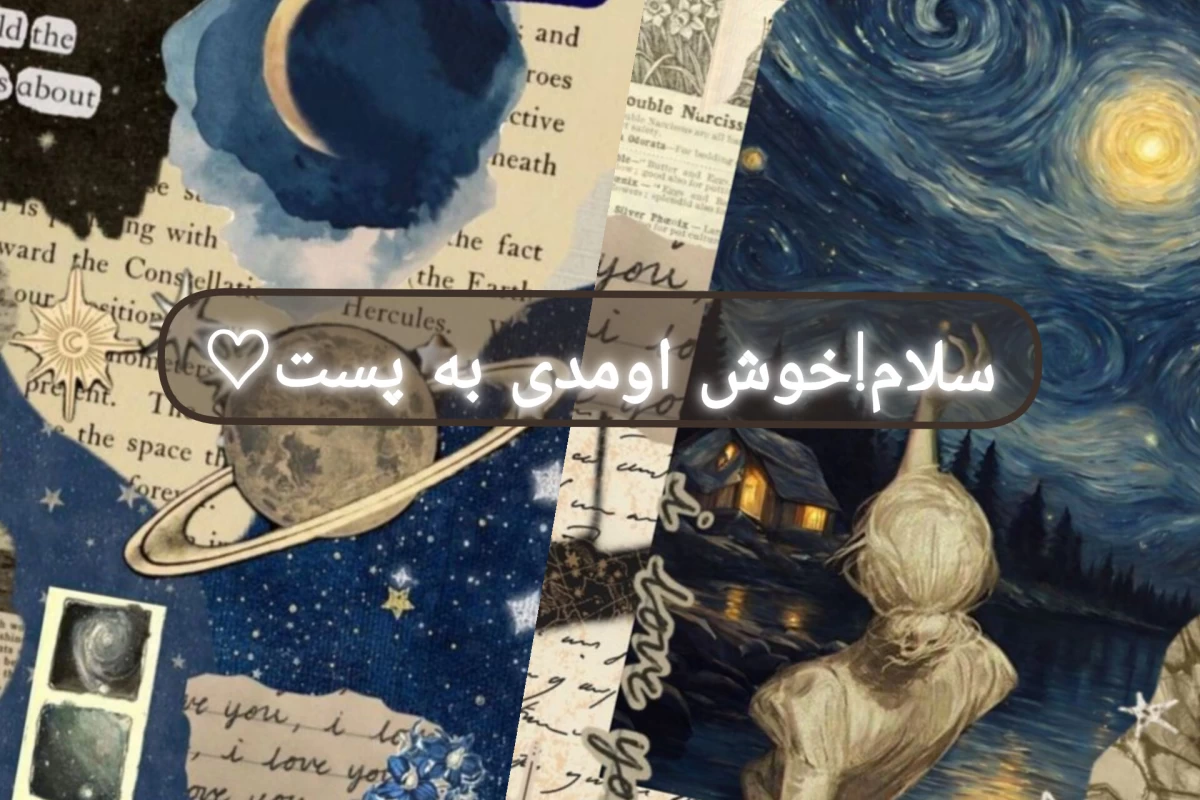 عکس زندگی یه پاترهد...؟