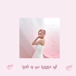 کاور