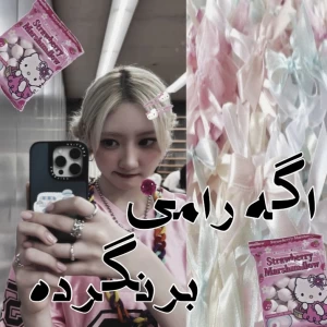 کاور