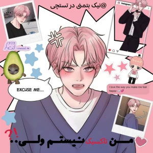 کاور