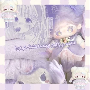 کاور