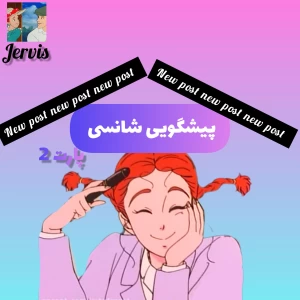 کاور