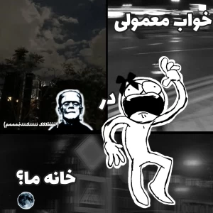 کاور
