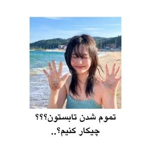 کاور