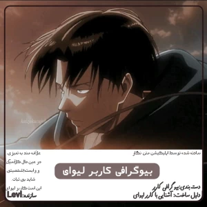 کاور