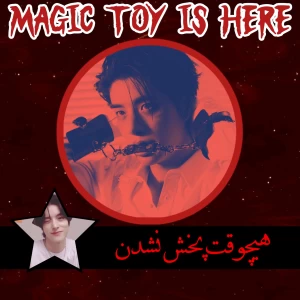 کاور
