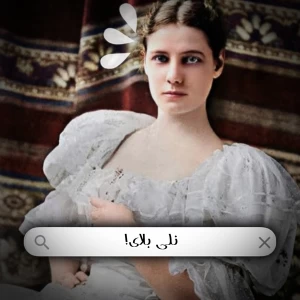 کاور