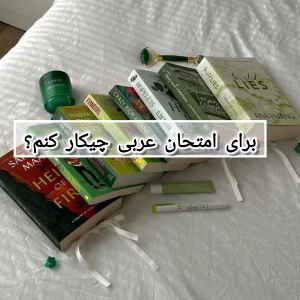 کاور
