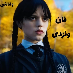 کاور