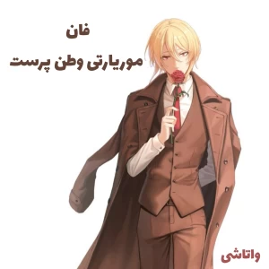 کاور
