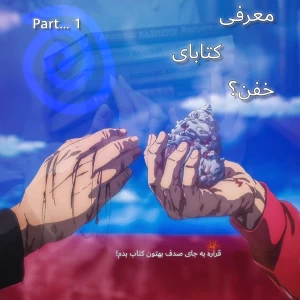 کاور