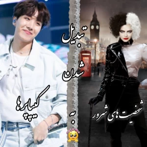 کاور