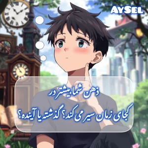 کاور