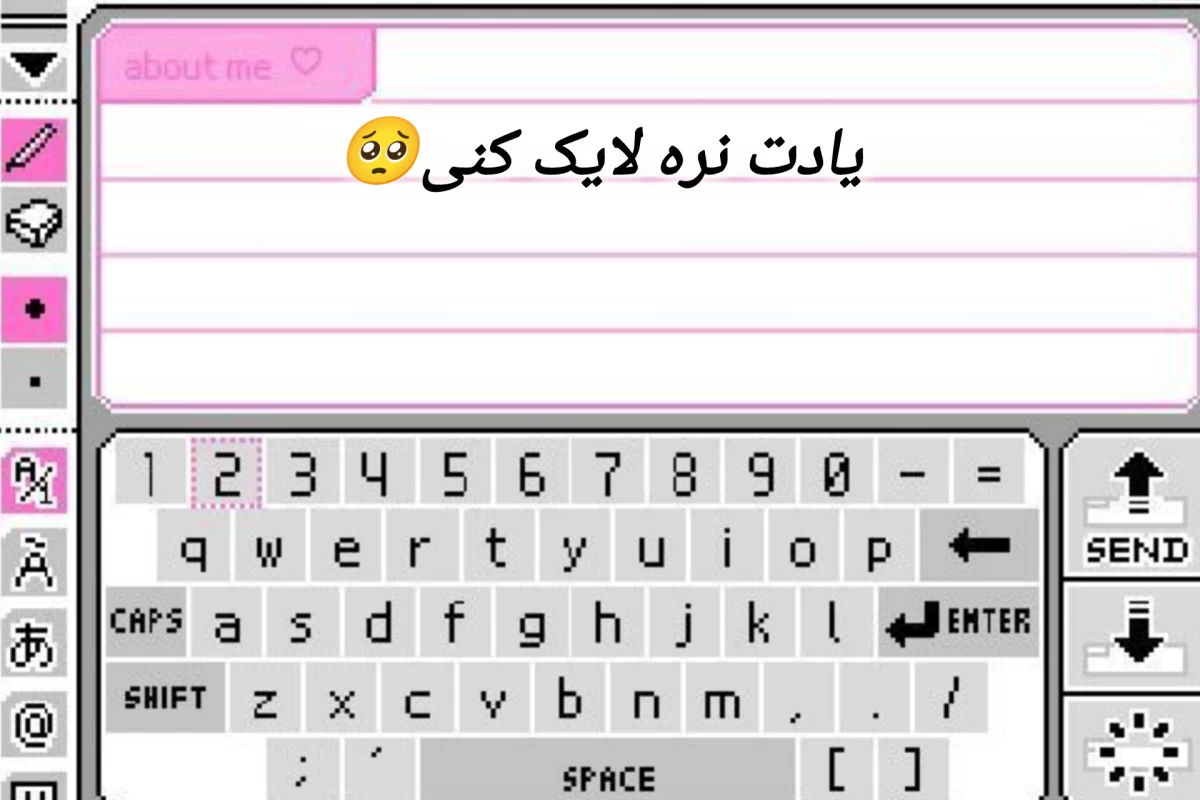 عکس آره من همونم(verهمچی)