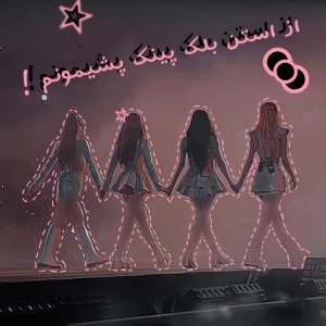 کاور