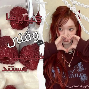 کاور