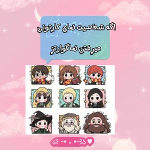 کاور