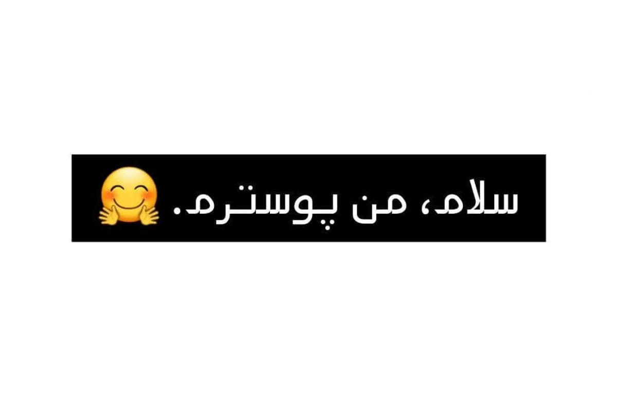 عکس ◦•●◉✿ مریم، قهرمان اعداد ✿◉●•◦