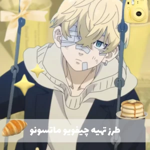 کاور