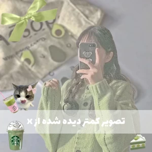 کاور