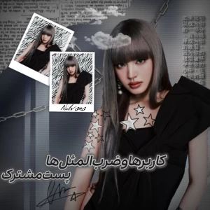 کاور