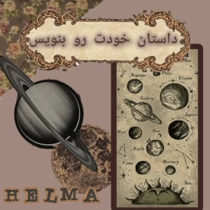 کاور