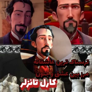 کاور