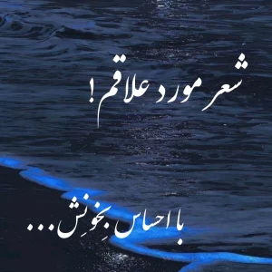کاور