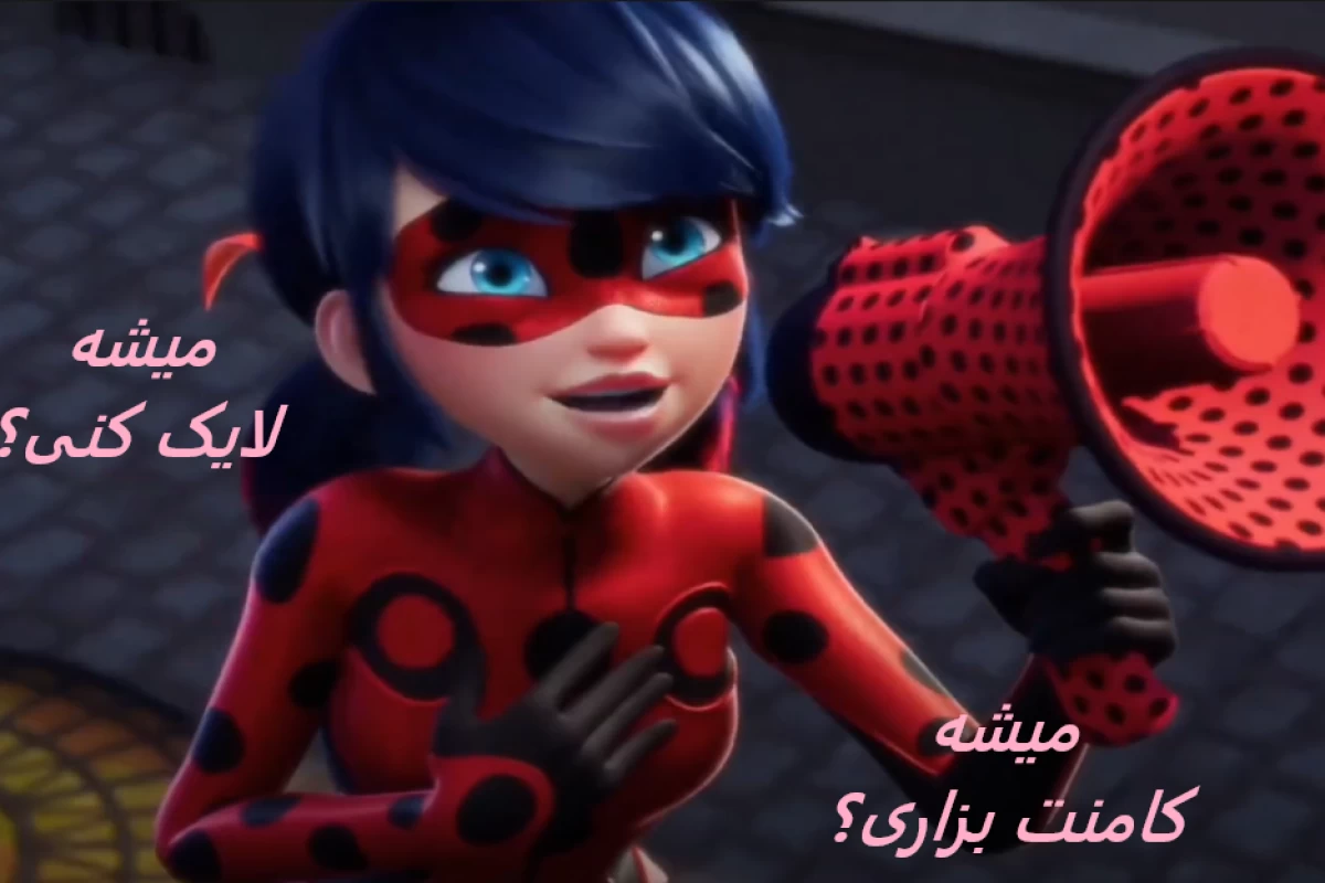 عکس جون هی کیه؟