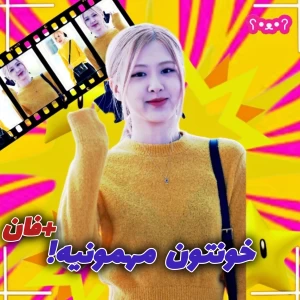کاور