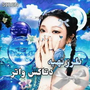 کاور