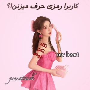 کاور