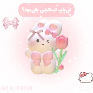 کاور