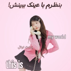 کاور