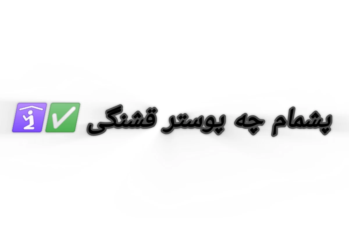 عکس دلیلی نداره ولی(twice ver)
