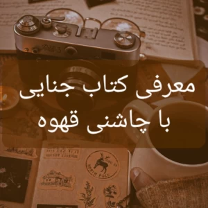 کاور