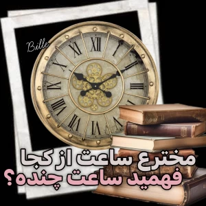 کاور