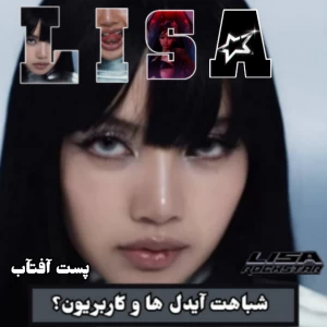 کاور
