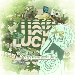 کاور