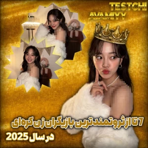 کاور