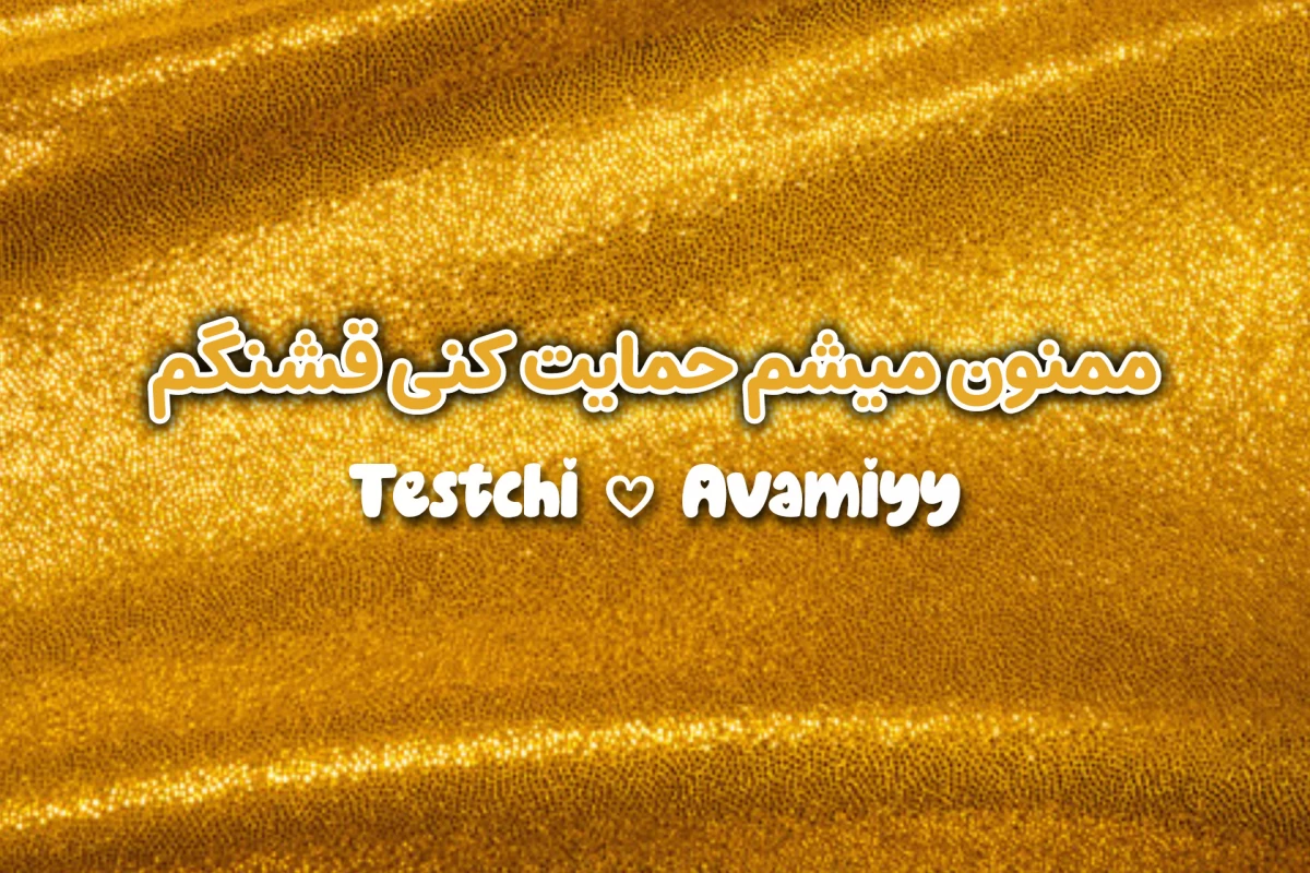 عکس 7 تا از ثروتمندترین بازیگران زن کره‌ای