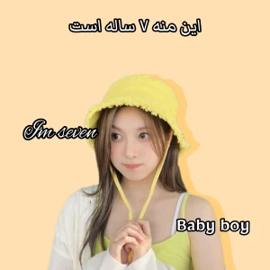 کاور