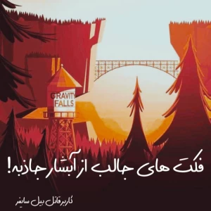 کاور