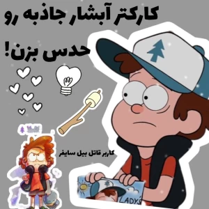 کاور
