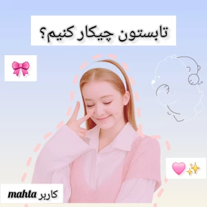 کاور
