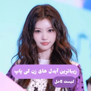 کاور