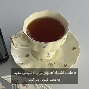 کاور